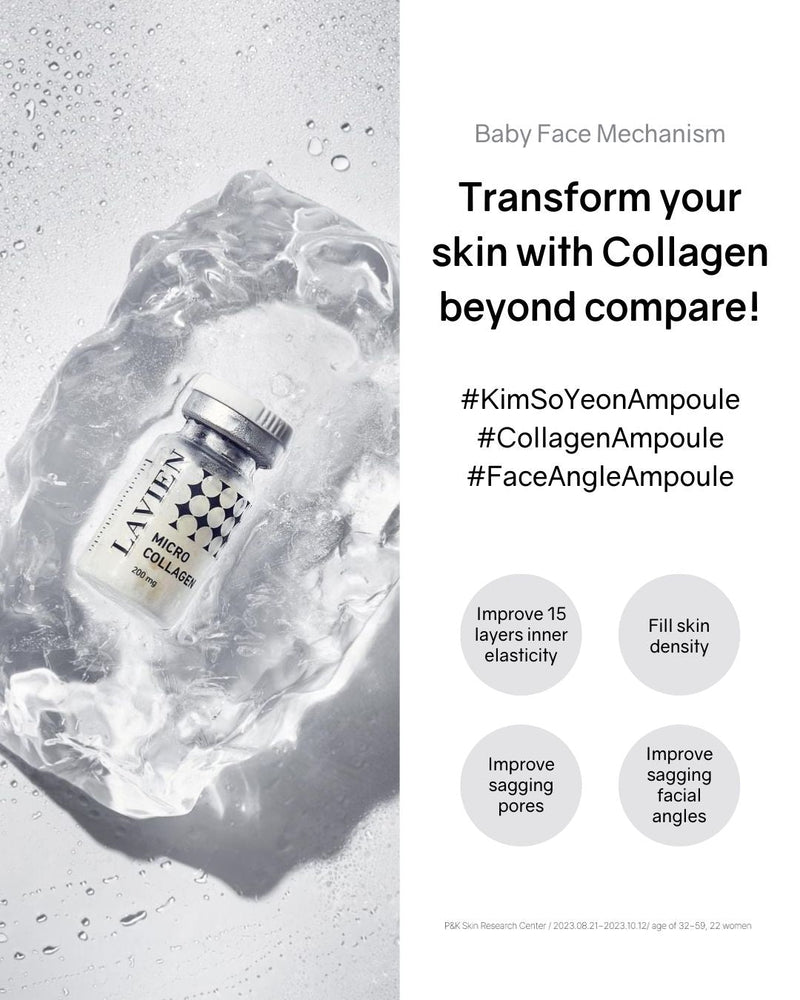 Lavien Collagen Ampoule Program