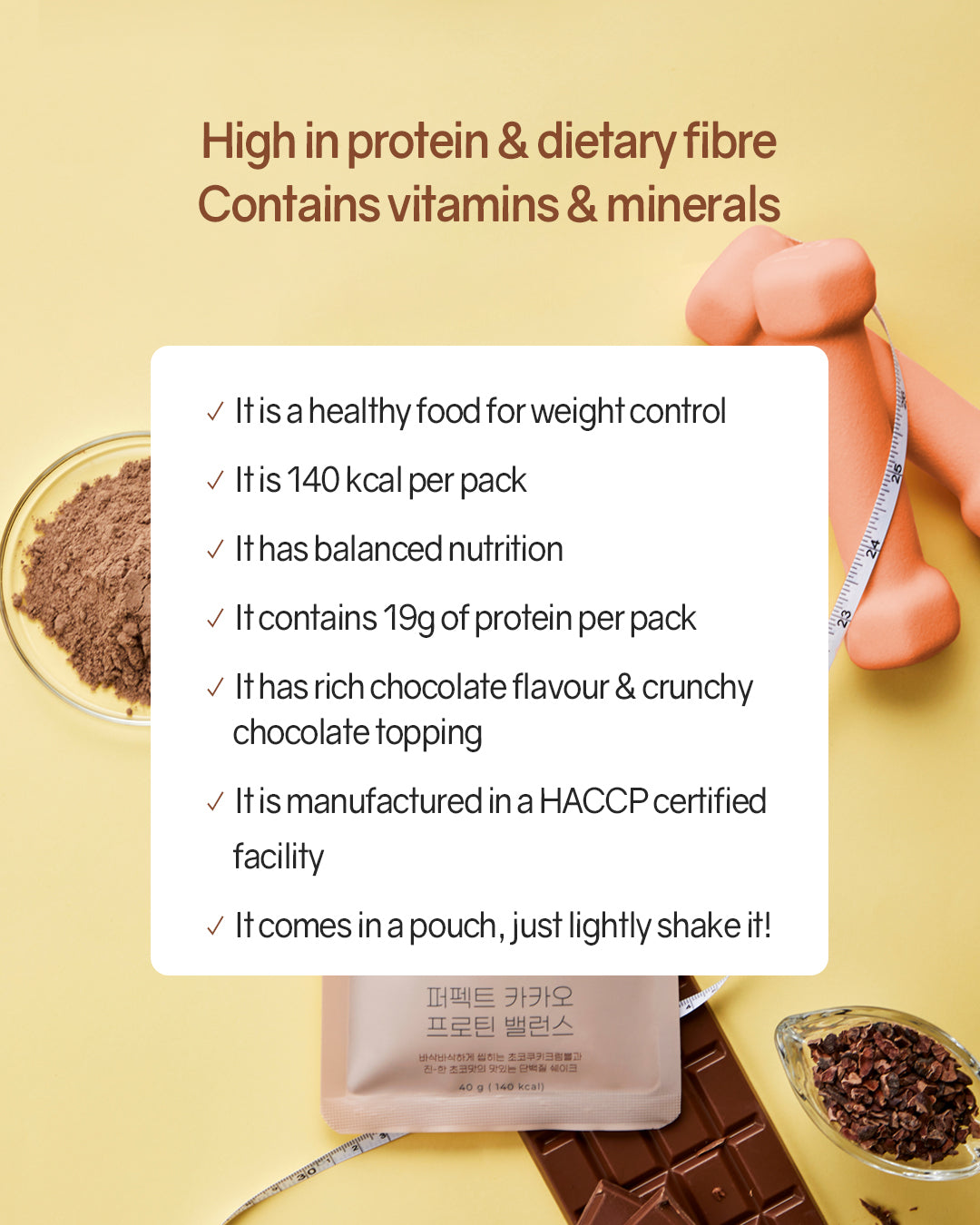 [Online Exclusive] Lavien Perfect Cacao Protein Shake Balance