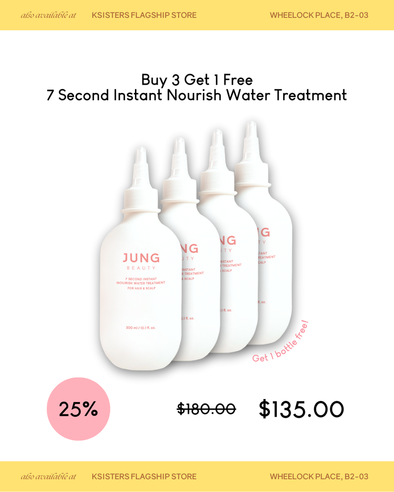 [PROMO] Jung Beauty 7 Second Instant Nourish Water Treatment