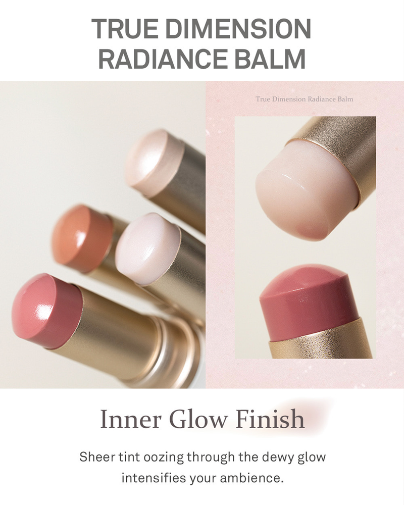 hince True Dimension Radiance Balm (4 colours)