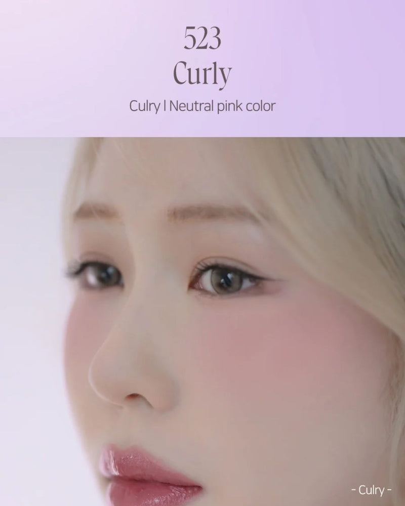 Dinto Be My Wendy Marshmallow & Melting Blusher