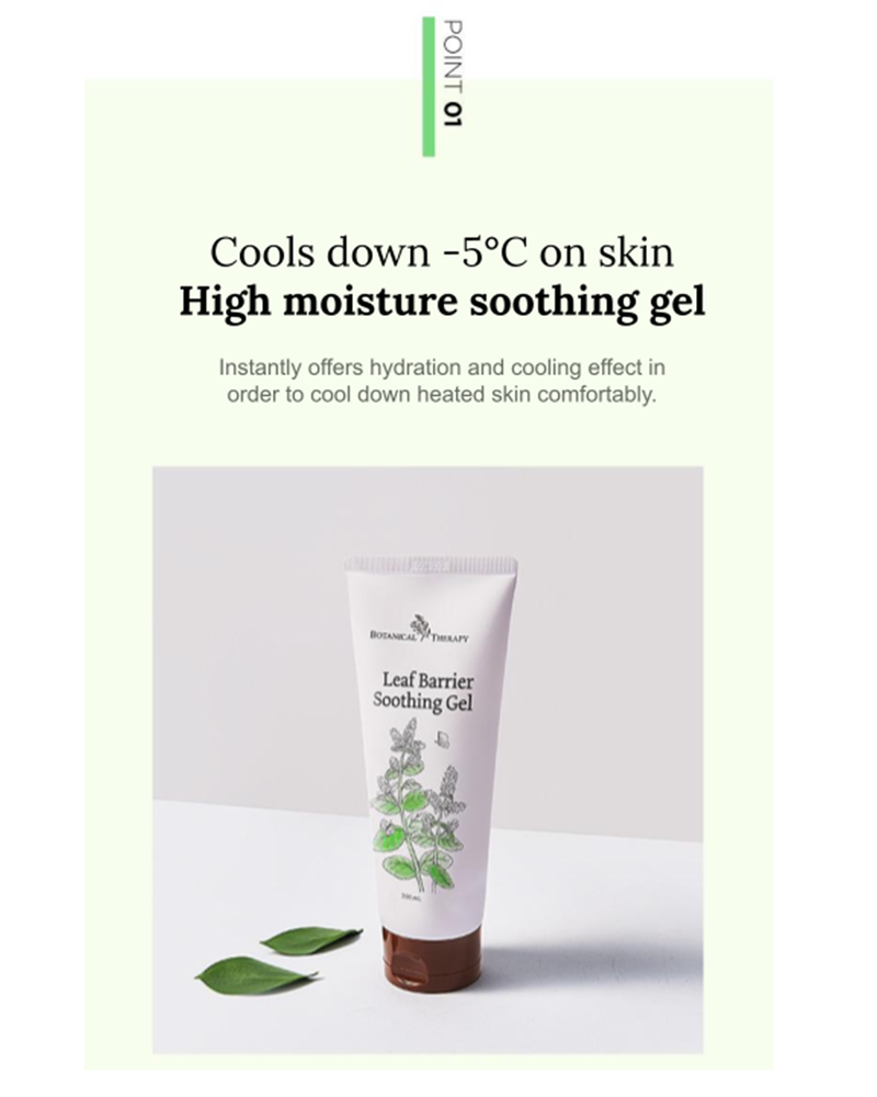 [PROMO] Botanical Therapy Soothing Special