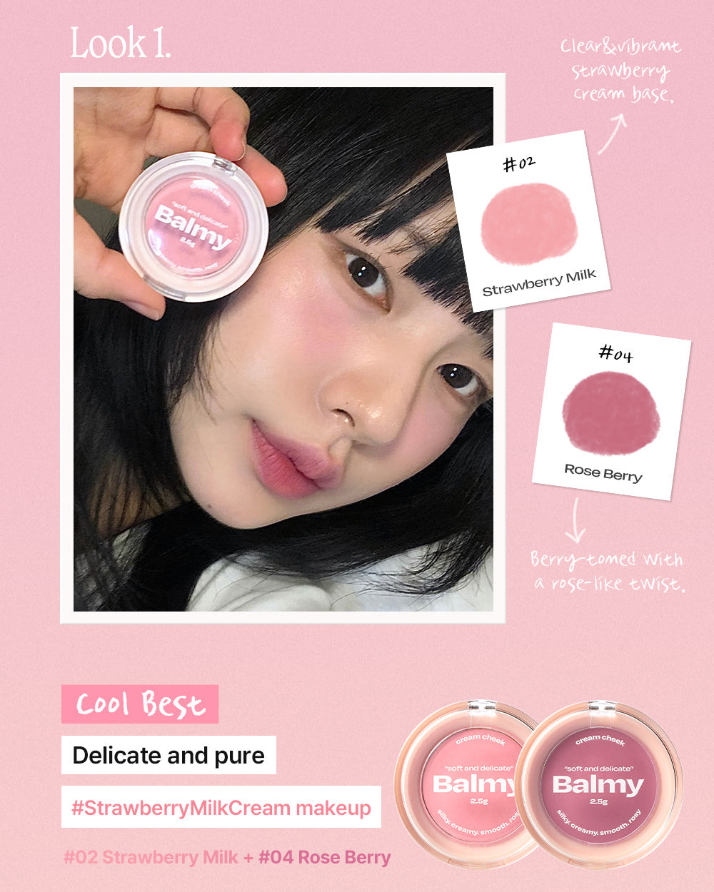 Alternative Stereo Balmy Cream Cheek