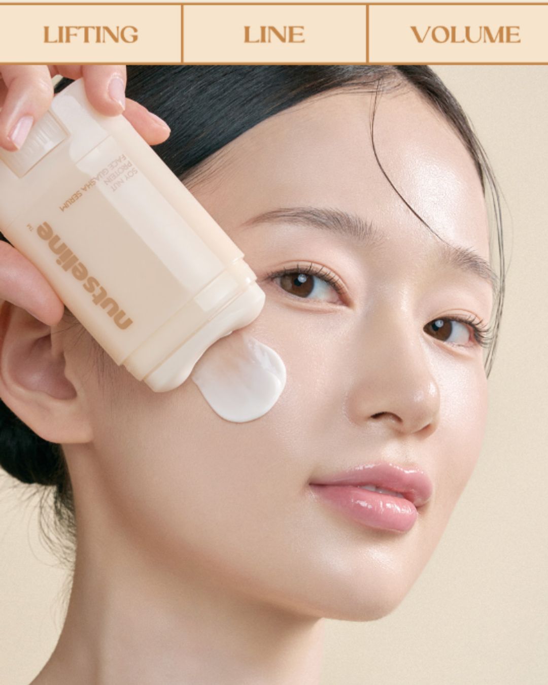 nutseline Soy Nut Protein Face Guasha Serum