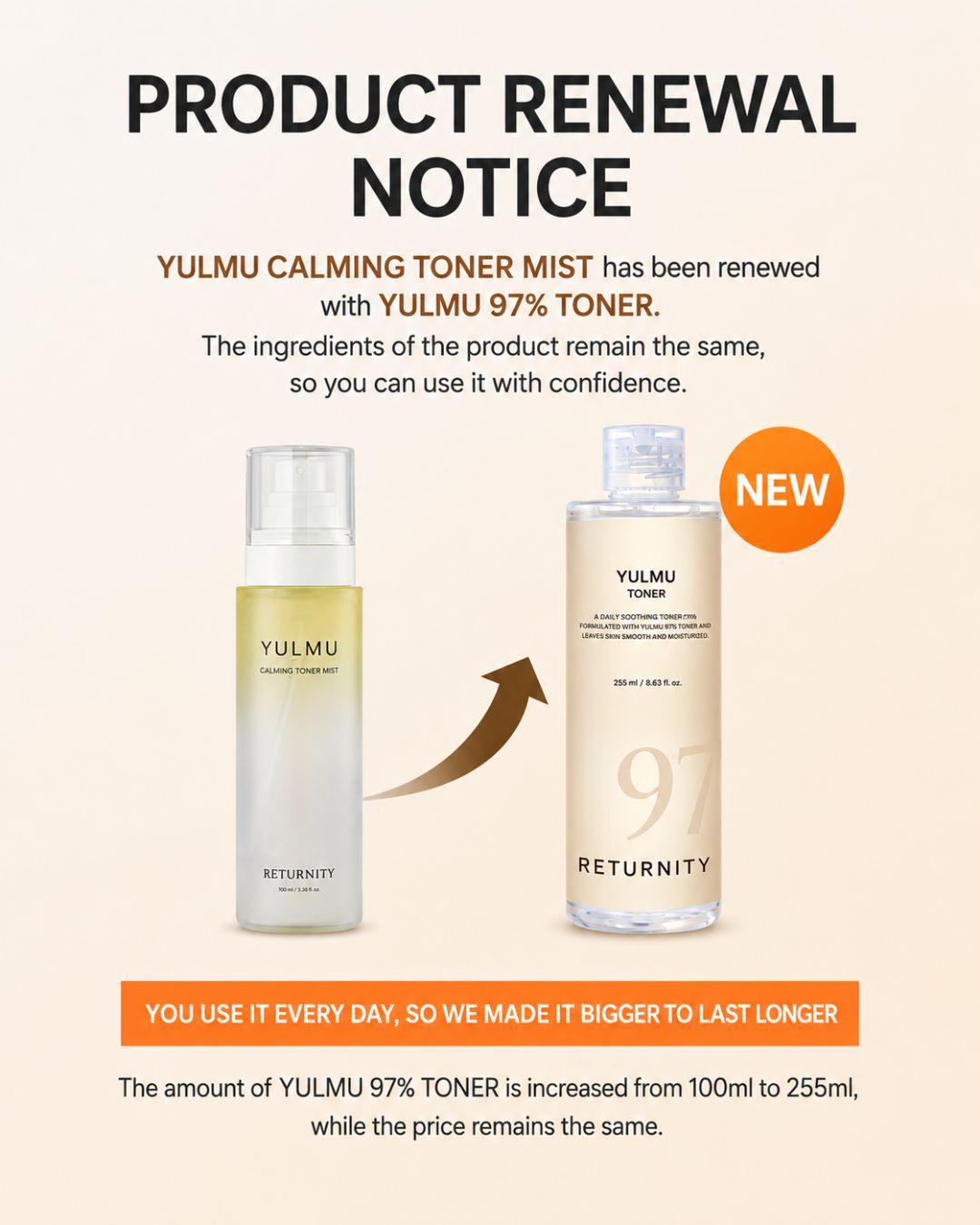 [PROMO] Returnity Yulmu Toner