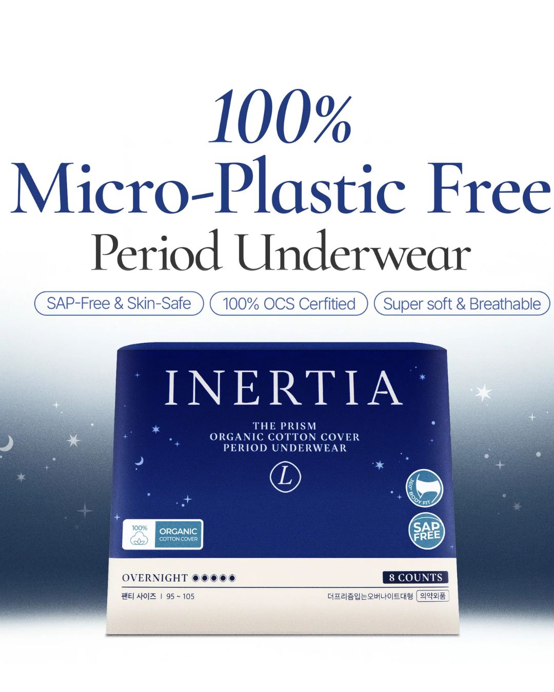 INERTIA The Prism Overnight Pants