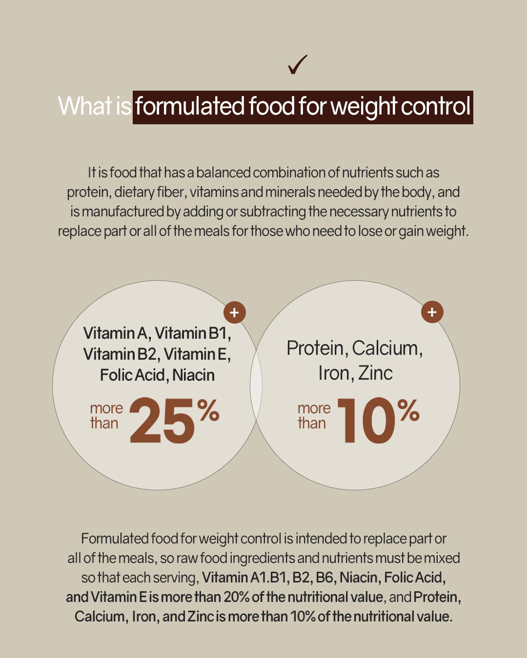 [Online Exclusive] Lavien Perfect Cacao Protein Shake Balance