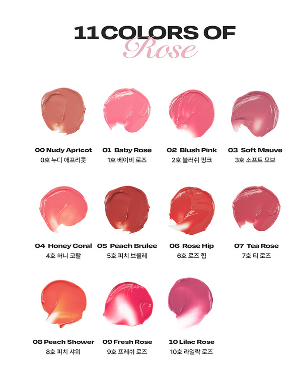 Alternative Stereo Lip Potion Balmy Rose (11 Colours)