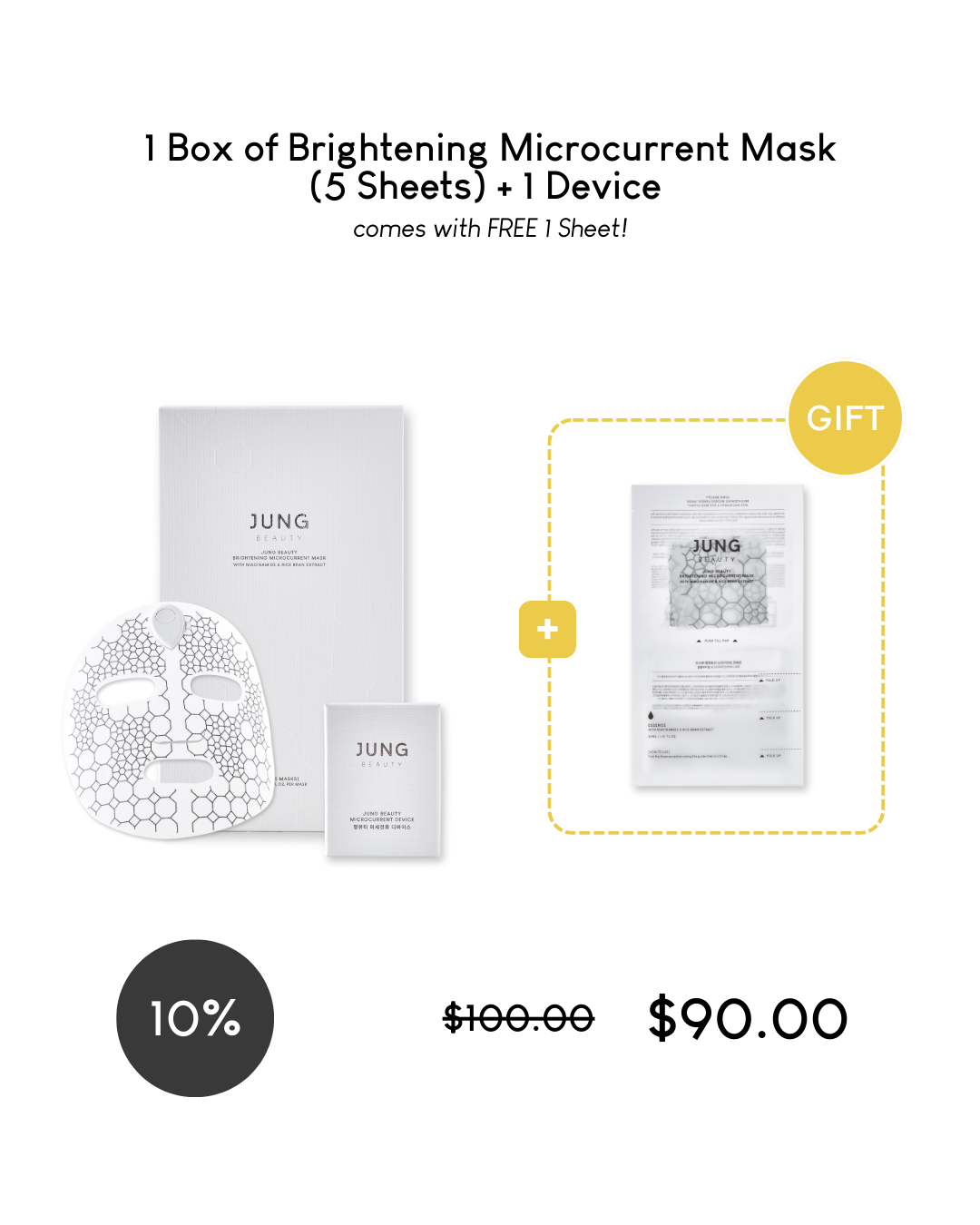 [PROMO] Jung Beauty Brightening Microcurrent Mask with Niacinamide and Rice Bran Extract