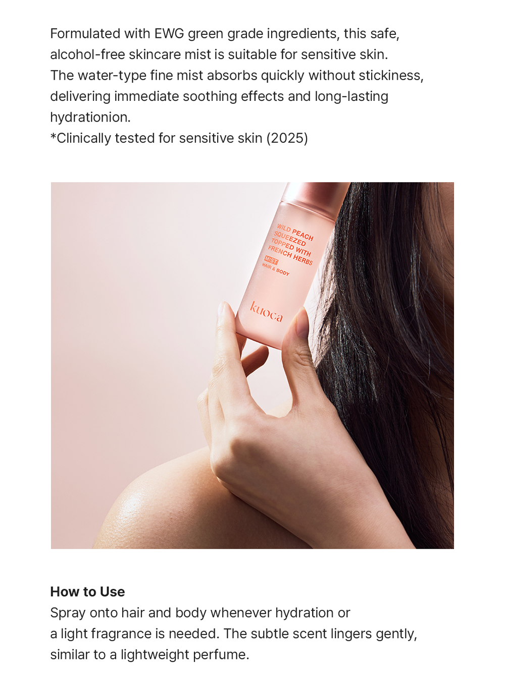 [PROMO] kuoca Fragrance Mist – Wild Peach (50ml)