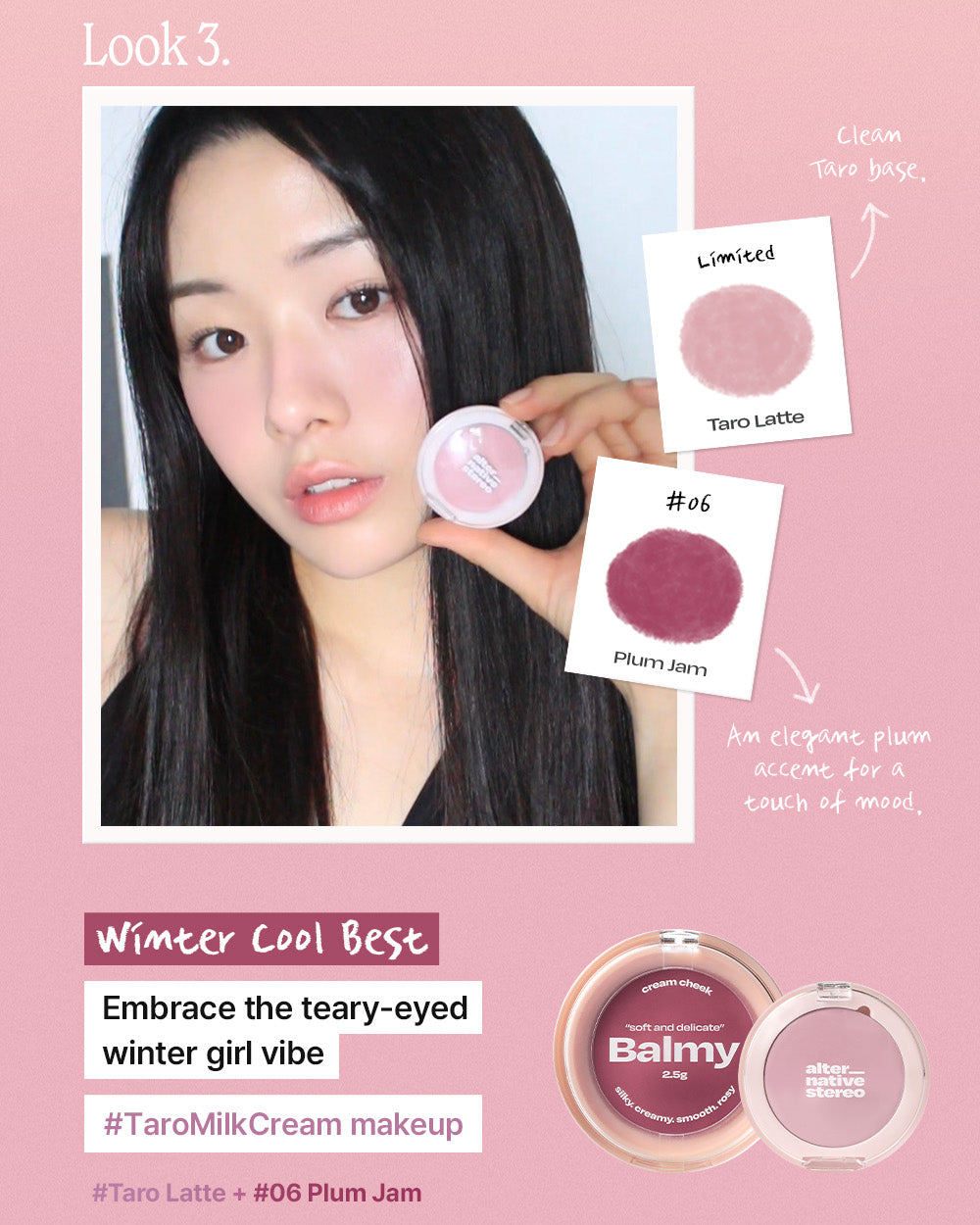 Alternative Stereo Balmy Cream Cheek