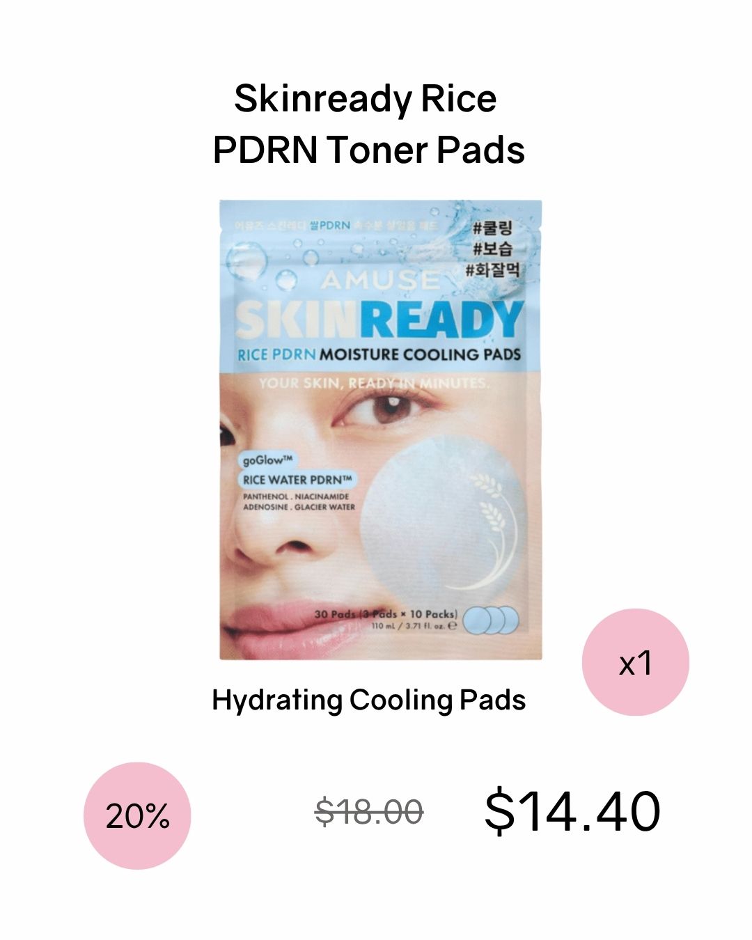 [PREORDER] AMUSE Skinready Rice PDRN Toner Pads (Dispatch Dates: 26-30 Oct)