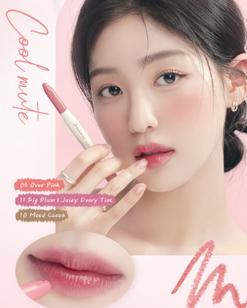 [PROMO] Dasique Mood Blur Lip Pencil (10 Colours)