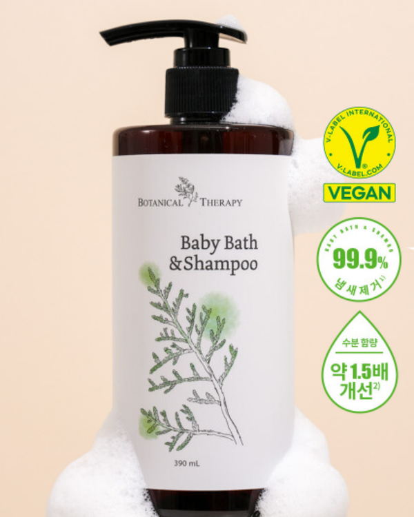 Botanical Therapy Baby 2-in-1 Bath and Shampoo - New!