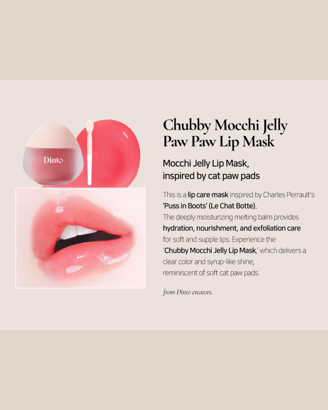 Dinto Chubby Mocchi Jelly Paw Paw Lip Mask