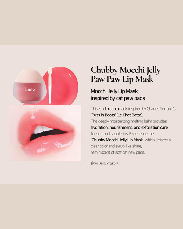 Dinto Chubby Mocchi Jelly Paw Paw Lip Mask