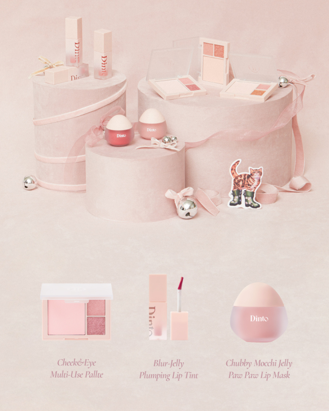 Dinto Chubby Mocchi Jelly Paw Paw Lip Mask