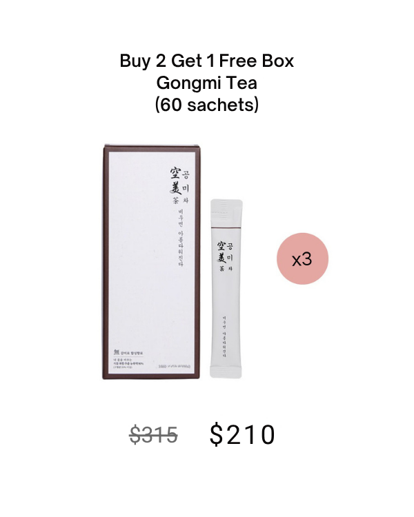 [PROMO] Gongmi Tea