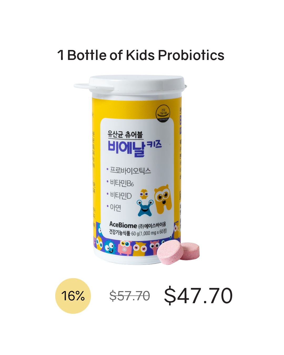[PROMO] BNRKIDS Chewable Probiotics