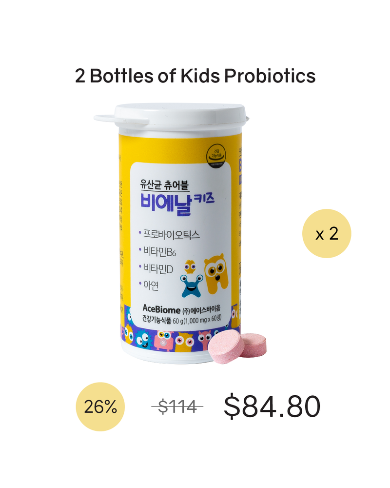 [PROMO] BNRKIDS Chewable Probiotics