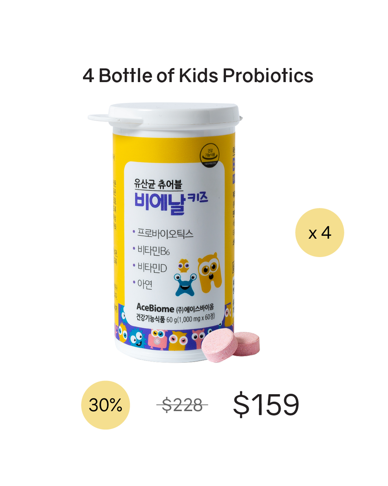 [PROMO] BNRKIDS Chewable Probiotics