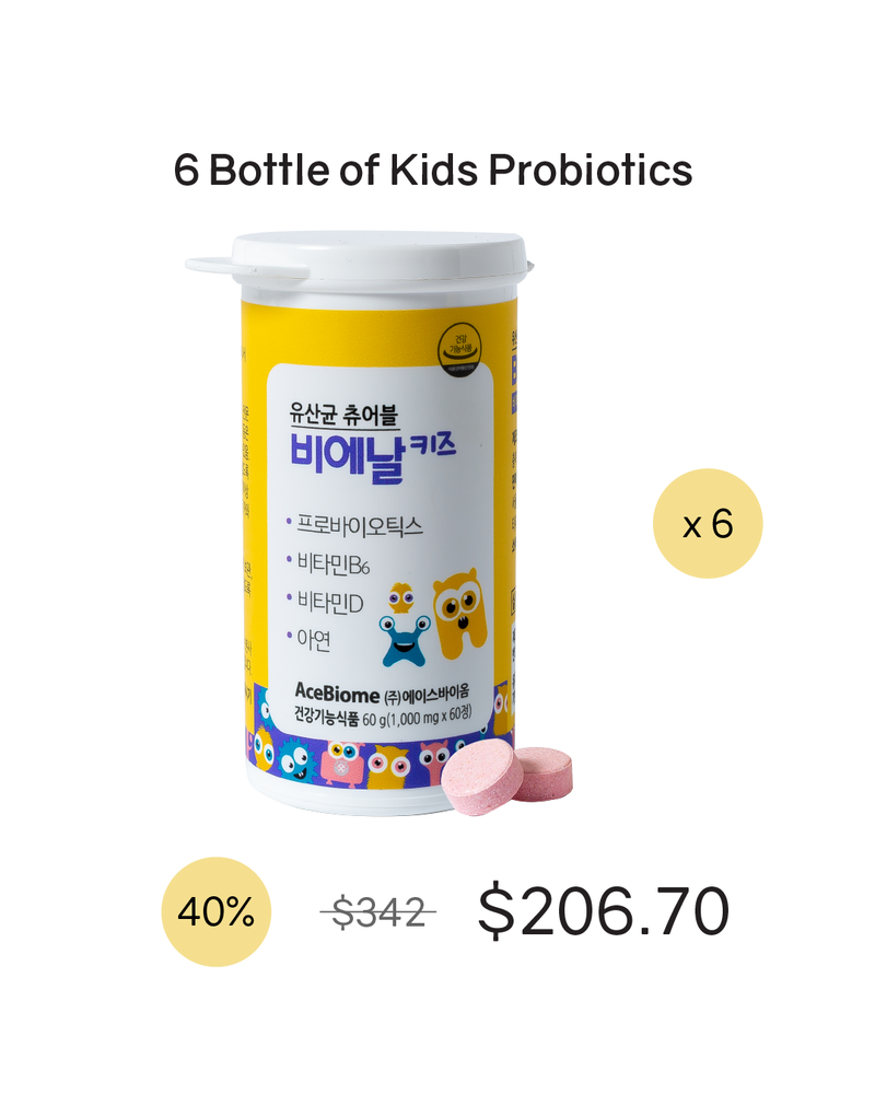 [PROMO] BNRKIDS Chewable Probiotics