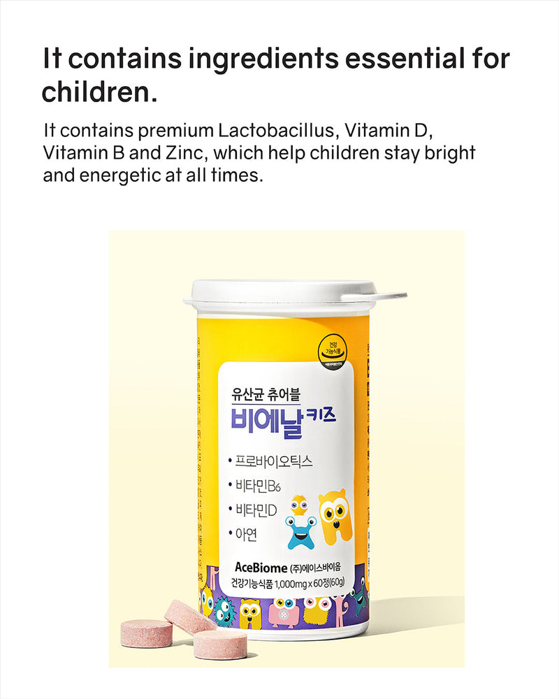 [PROMO] BNRKIDS Chewable Probiotics