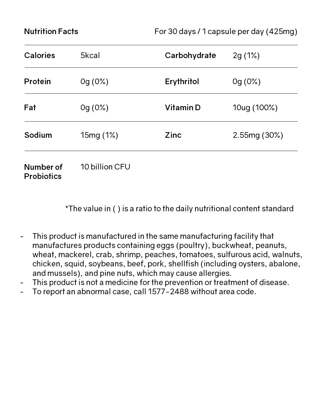 [PROMO] BNRThin+ Diet Probiotics (Cold Chain)