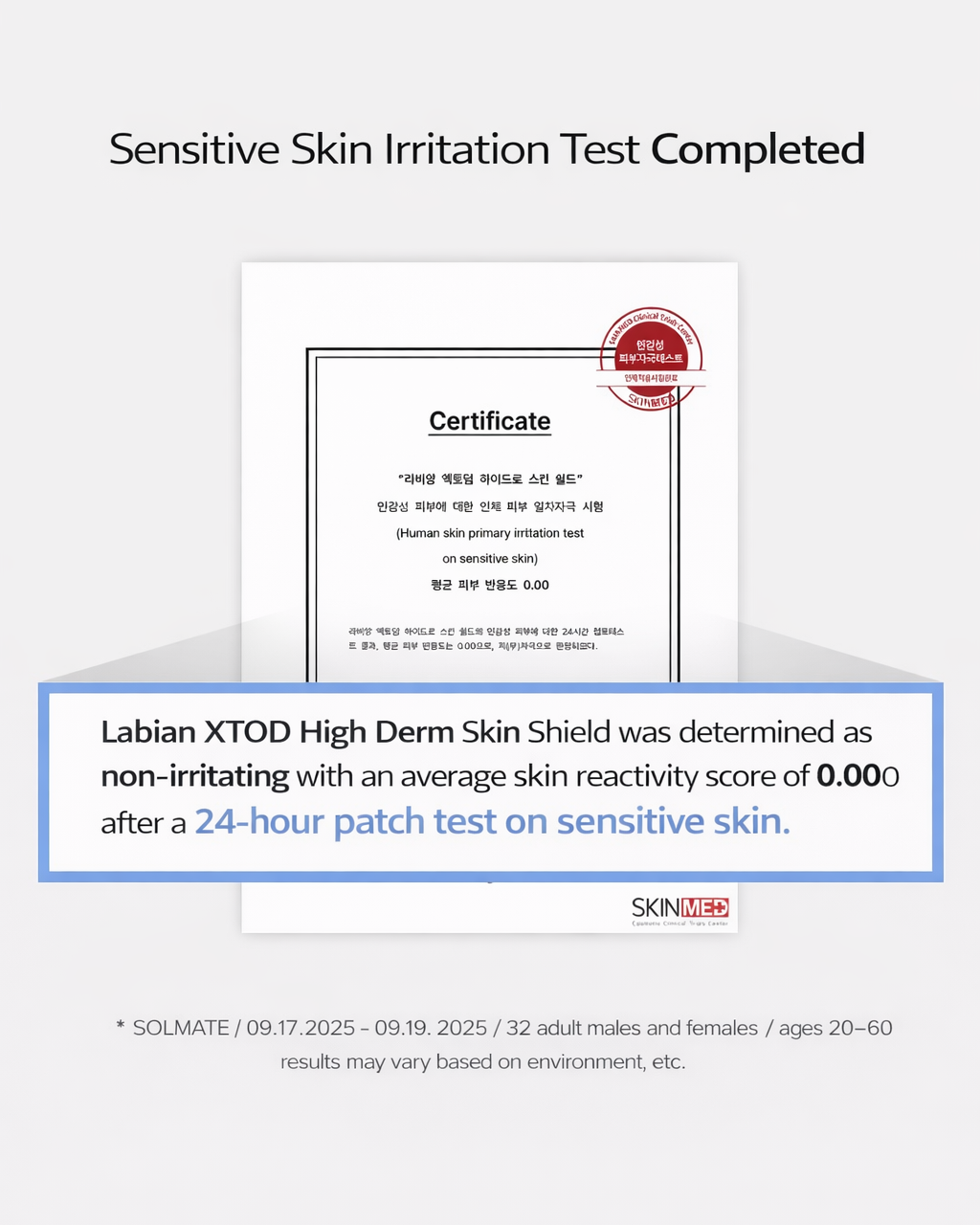 [PROMO] Lavien Ectoderm Hydro Skin Shield