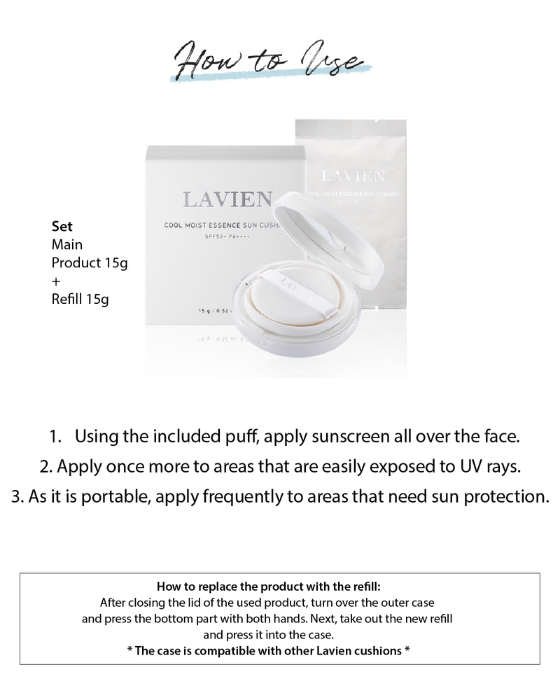 [PROMO] Lavien Cool Moist Essence Sun Cushion SPF50+/PA++++