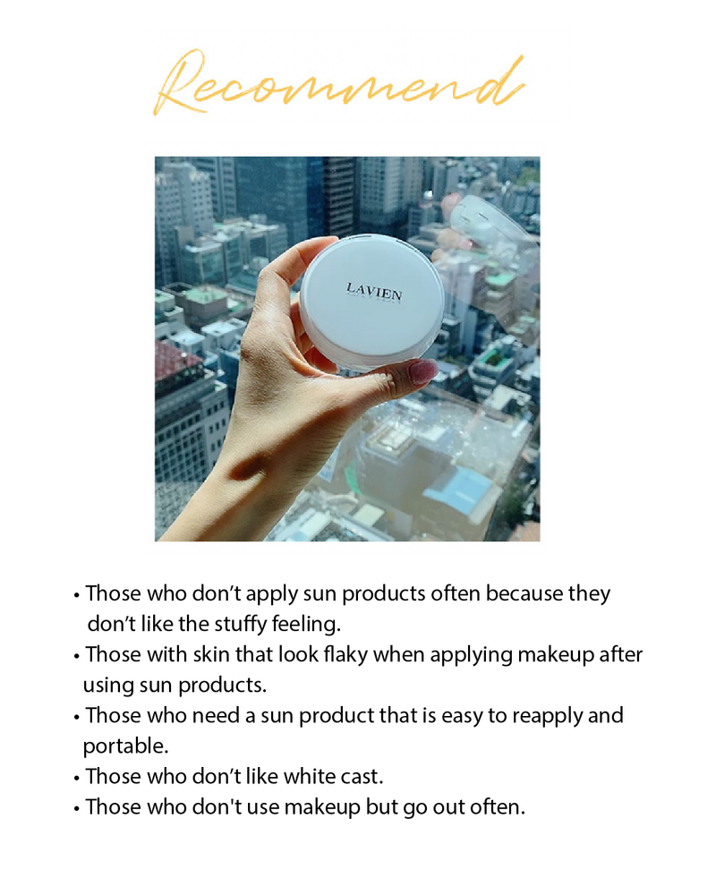 [PROMO] Lavien Cool Moist Essence Sun Cushion SPF50+/PA++++