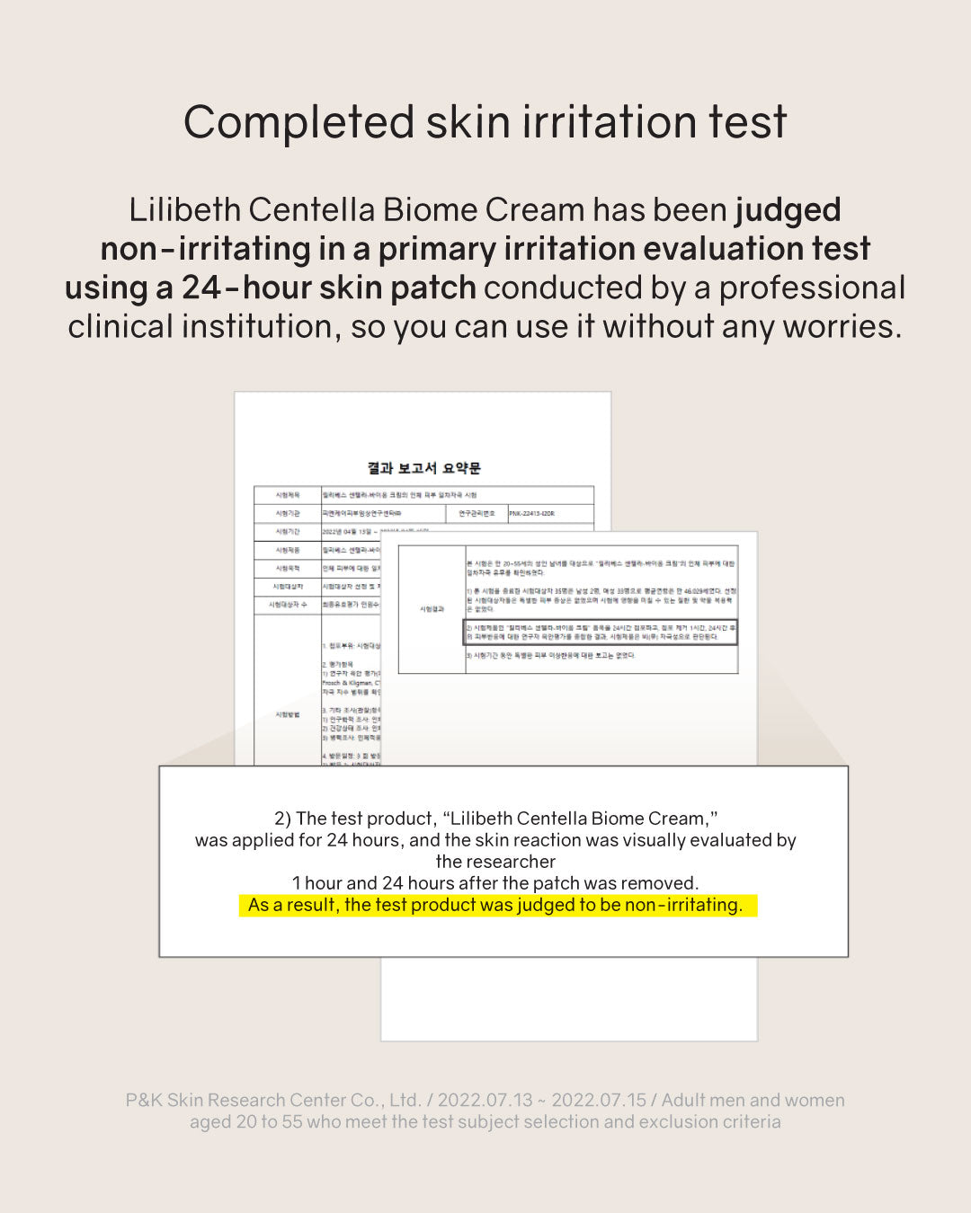 Lilibeth Deep Glow Soothing Serum