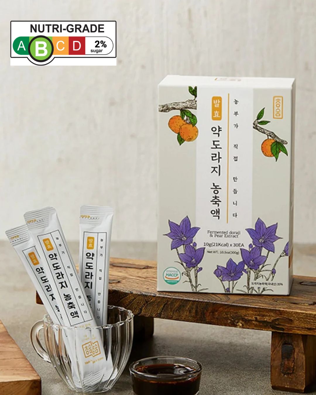 [PROMO] Cheongsum Fermented Pear & Bellflower Root Concentrate
