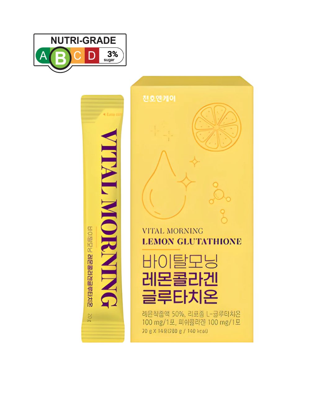 Chunho N Care Vital Morning Lemon Glutathione
