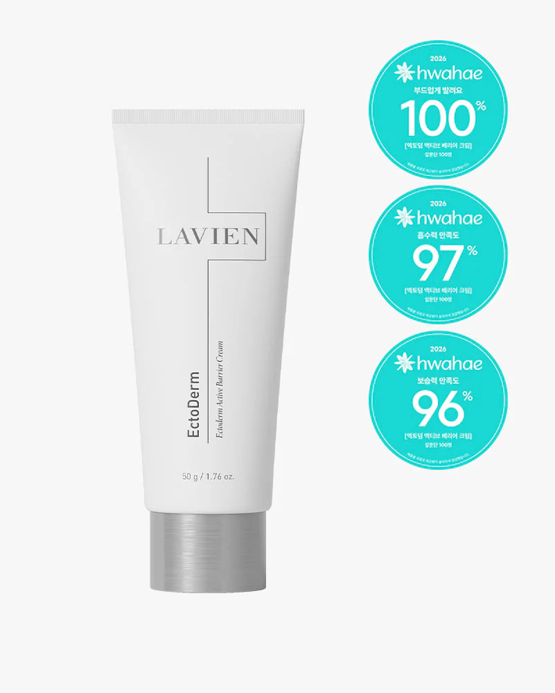 [PROMO] Lavien Ectoderm Active Barrier Cream