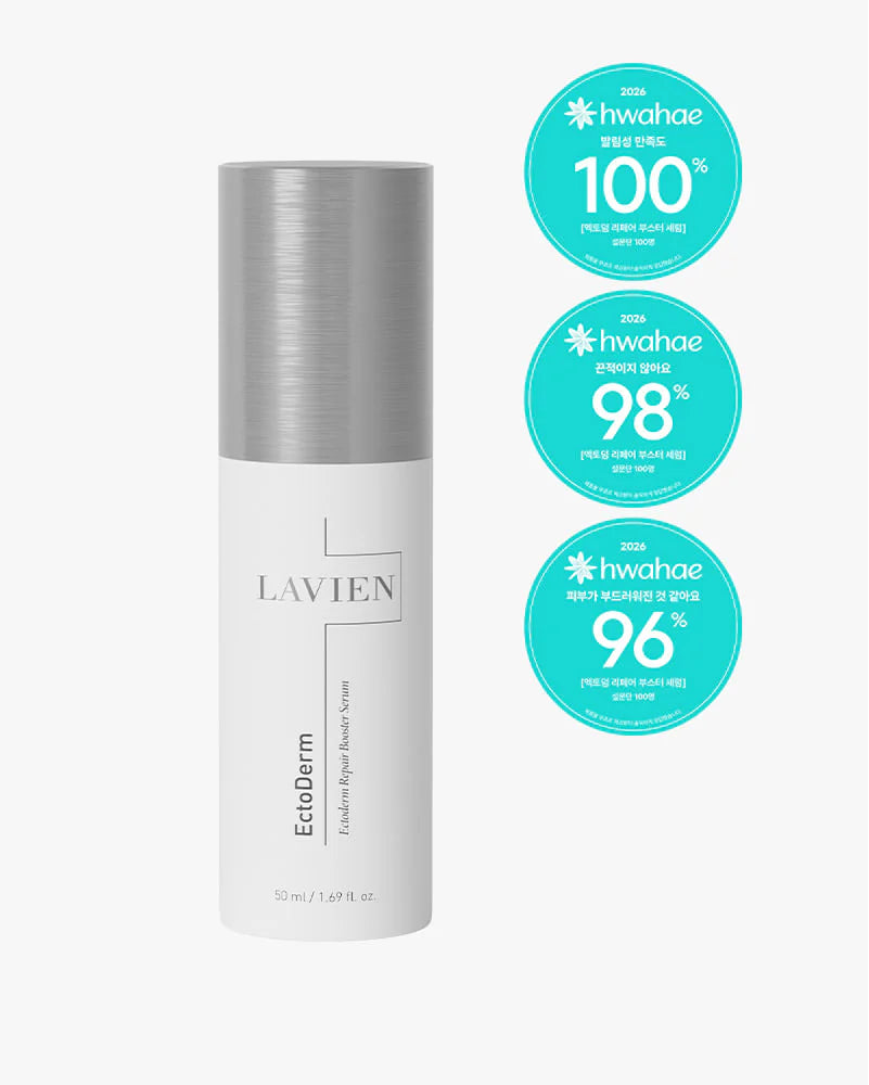 Lavien Ectoderm Repair Booster Serum