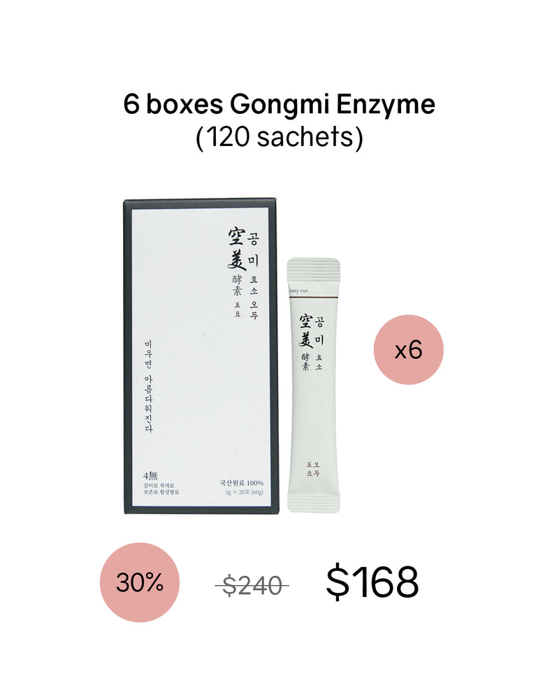 [PROMO] Gongmi Enzyme