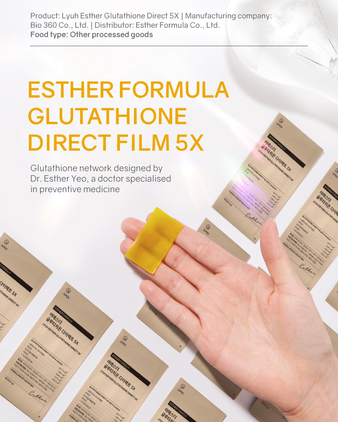 [PROMO] Esther Formula Glutathione Direct Film 5X (For Brightening)