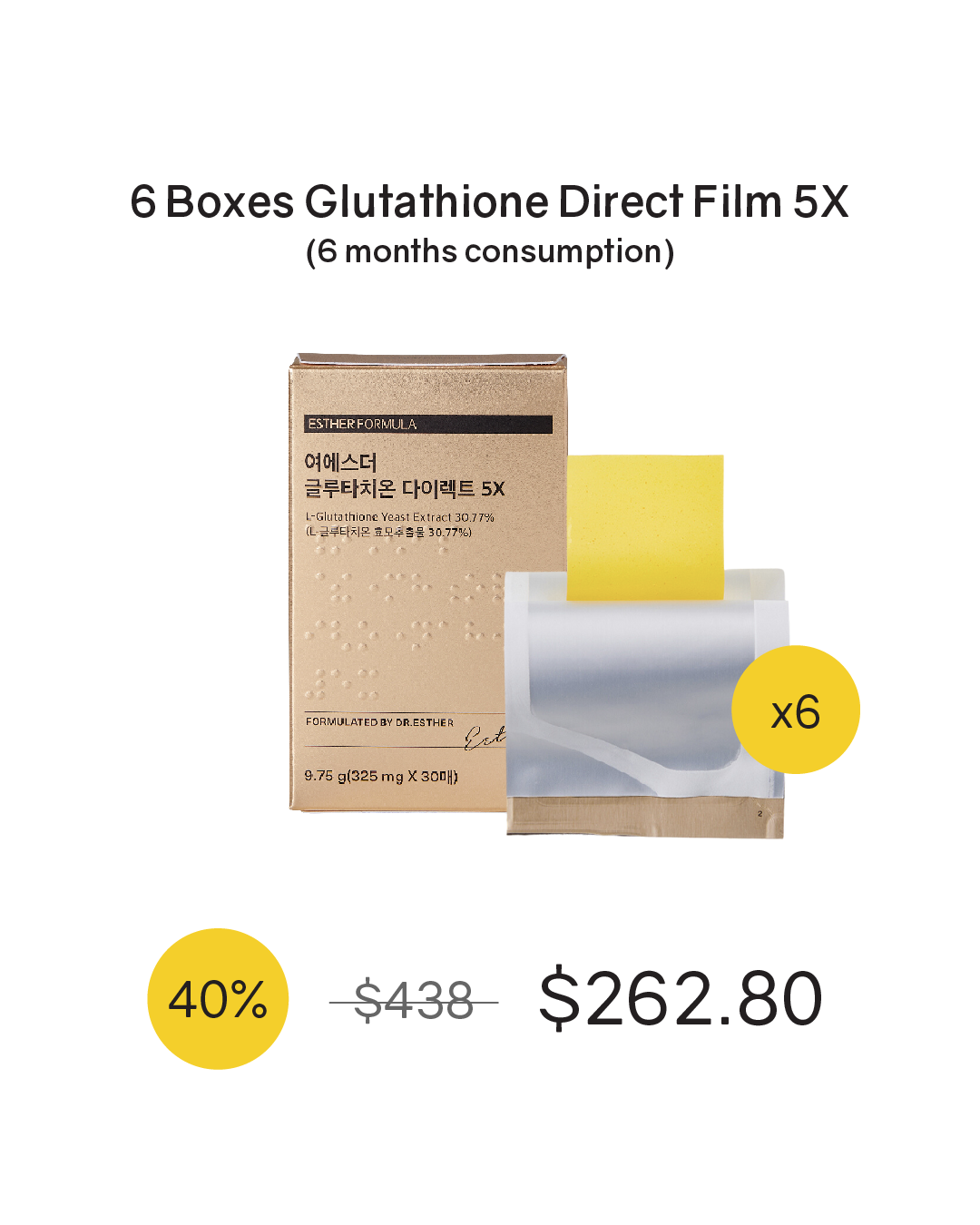 [PROMO] Esther Formula Glutathione Direct Film 5X (For Brightening)