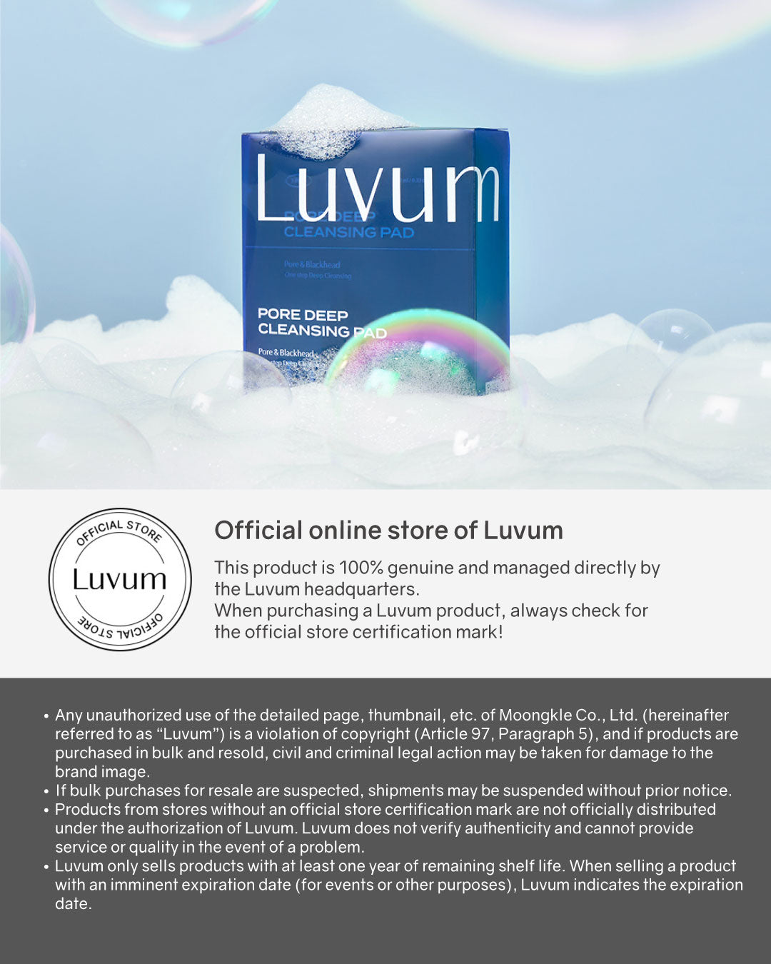 [Online Exclusive] Luvum Pore Reset Line