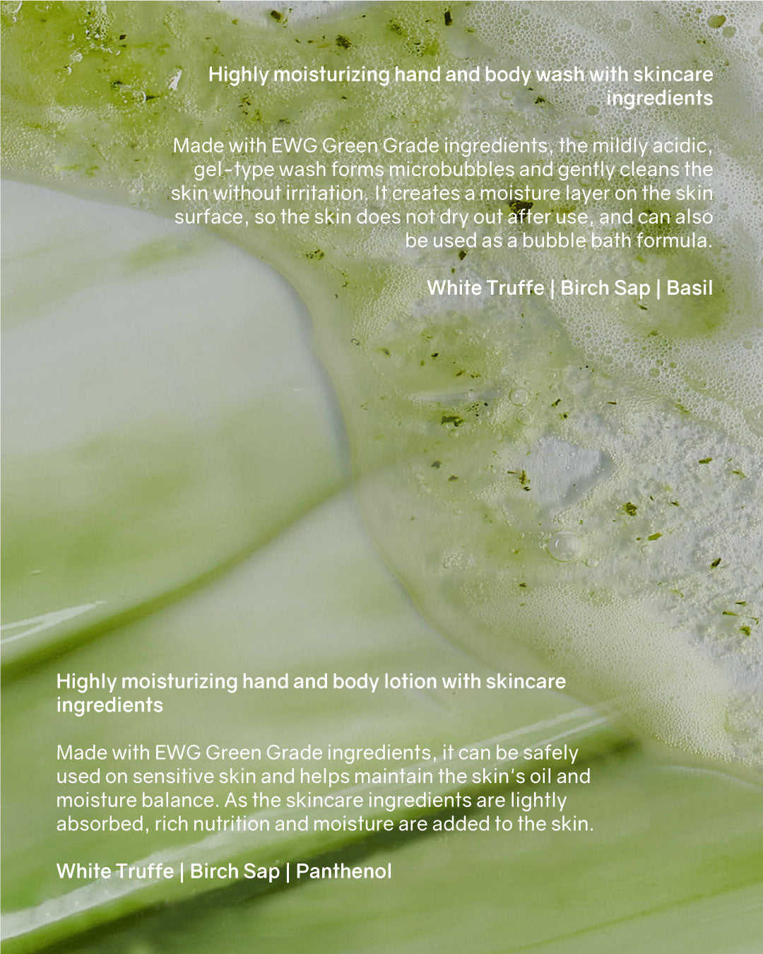 kuoca Hand & Body Wash 300ml (4 scents)