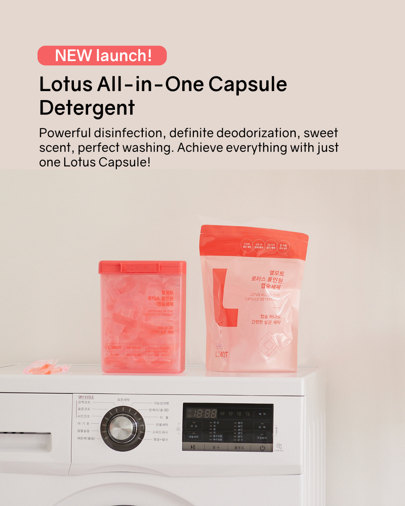 L:MOT Lotus All-in-One Capsule Detergent - NEW!