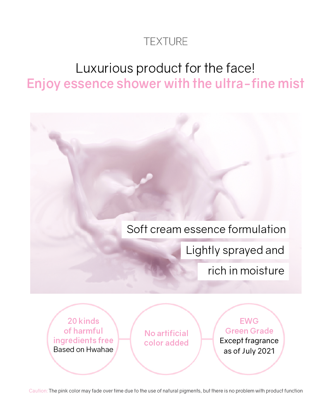 [PROMO] Airin (ARLY) x Lavien Pro Skin Collection