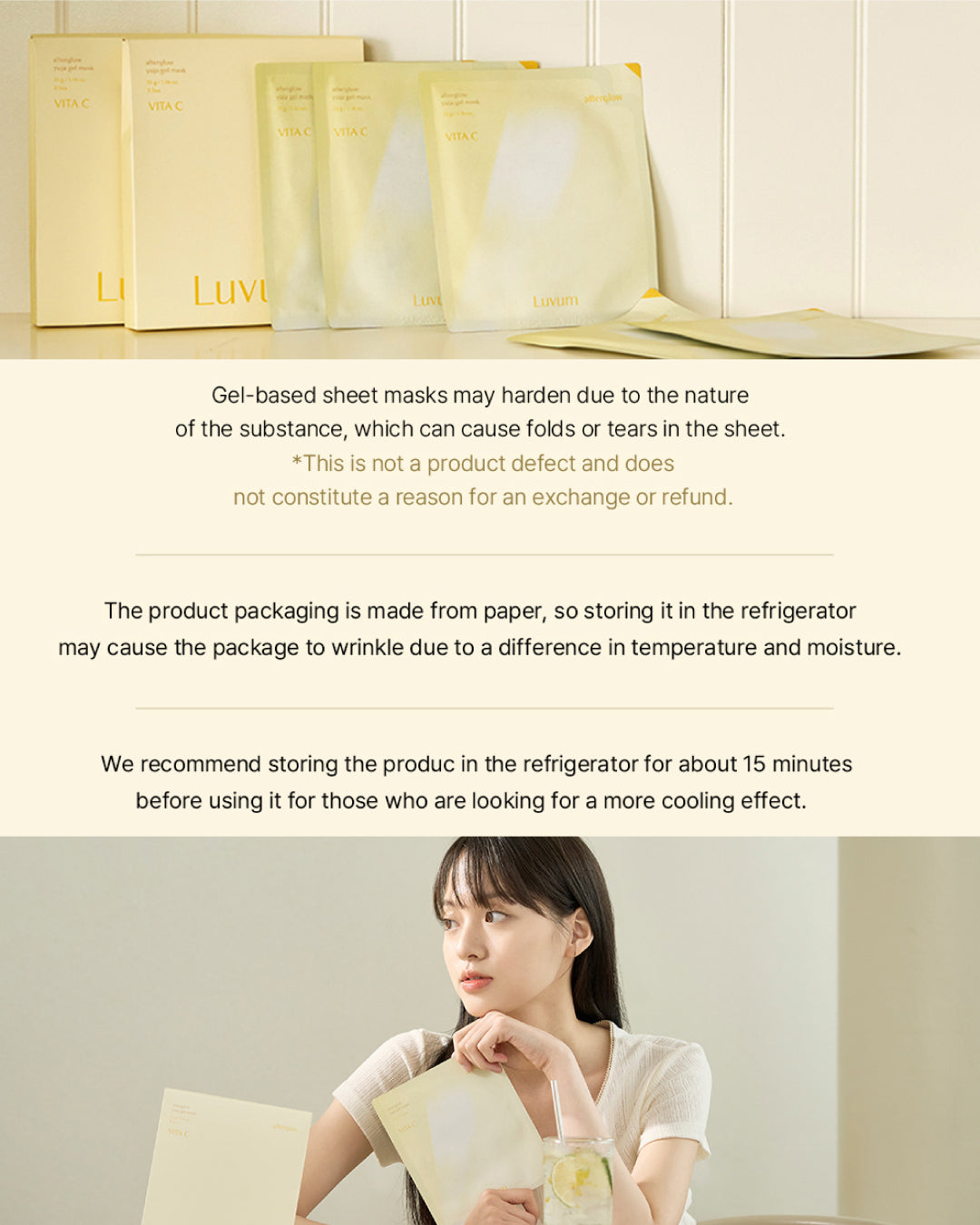 [PROMO] Luvum Afterglow Yuja Gel Mask