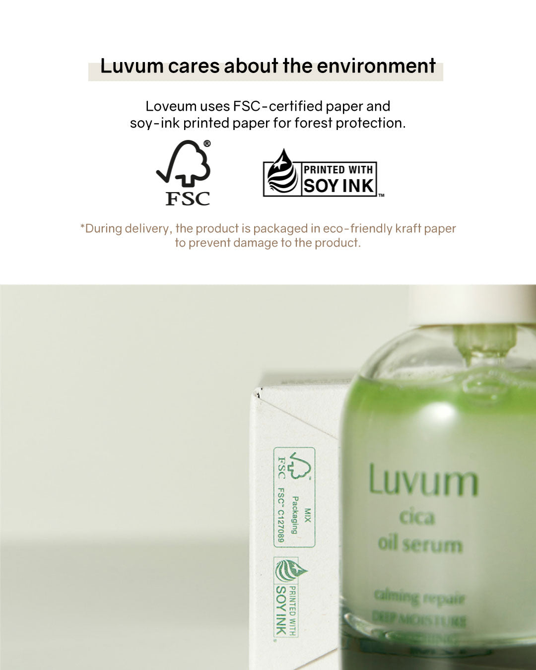 [PROMO] Luvum Calming Repair Cica Oil Serum