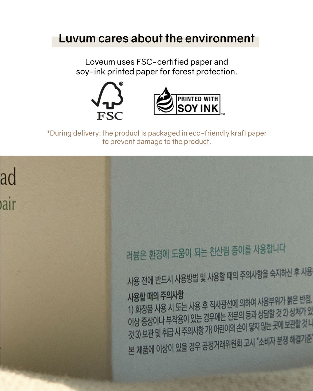 [PROMO] Luvum Calming Repair Cica Spot Pad