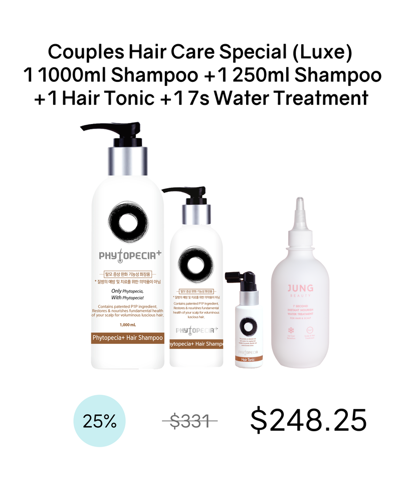 [PROMO] Couples Hair Care Special (Luxe) - ONLINE ONLY