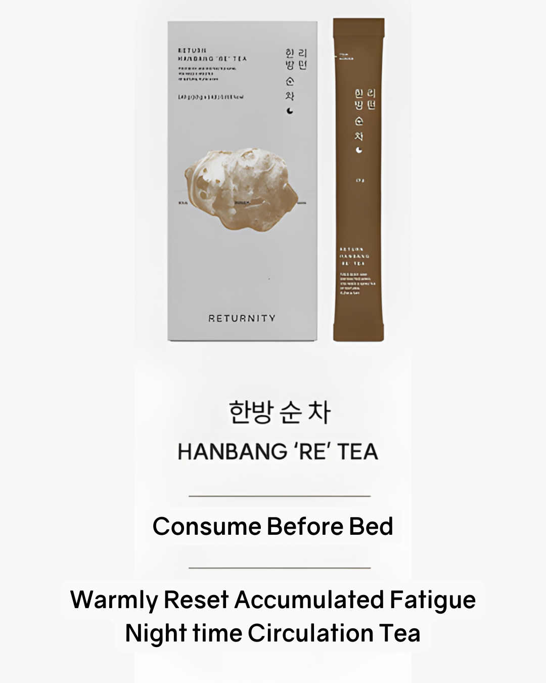 [PROMO] Returnity Hanbang 'Re' Tea