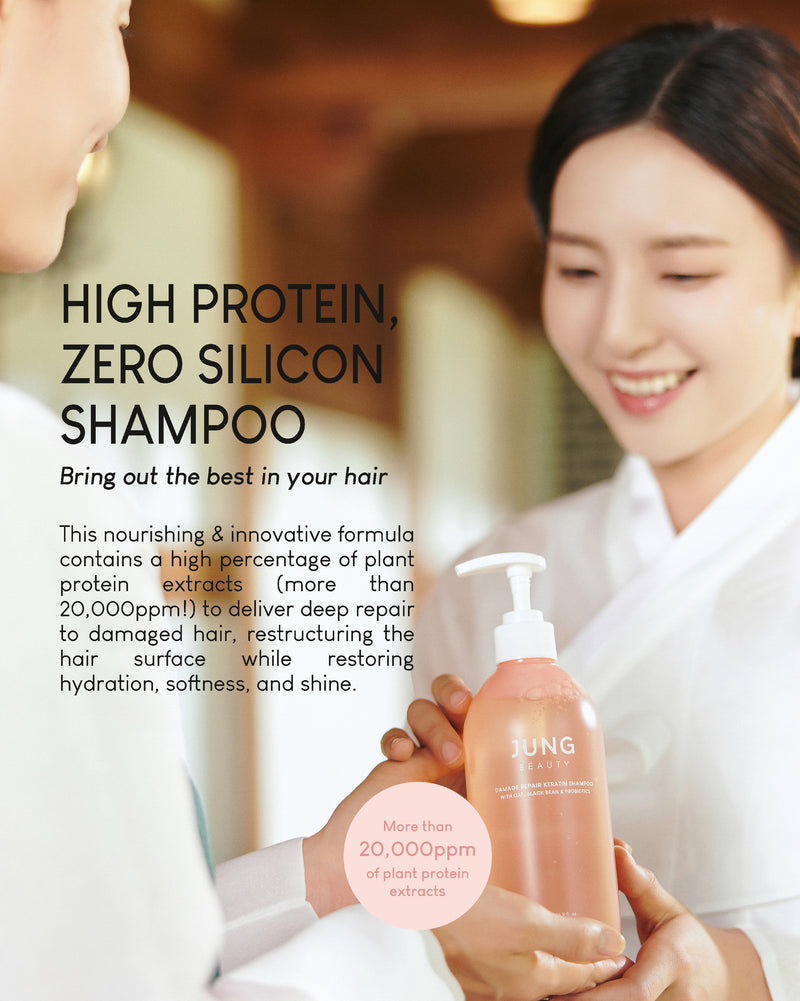 Jung Beauty Hair Care Power Trio