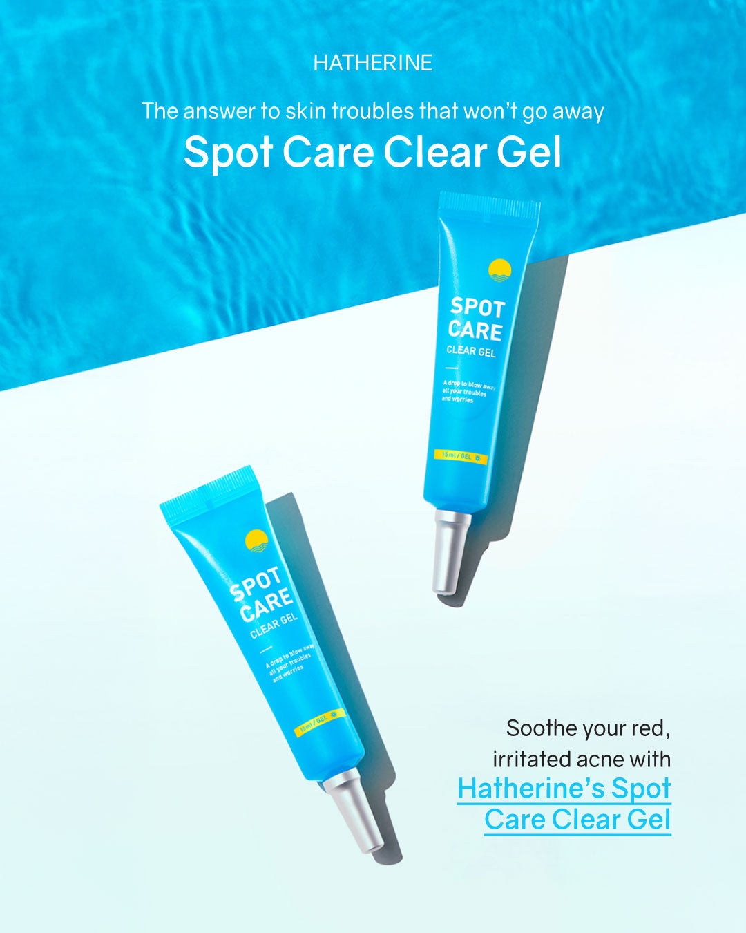Hatherine Spot Care Clear Gel